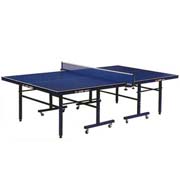 GE007 Table-Tennis Tables Singapore